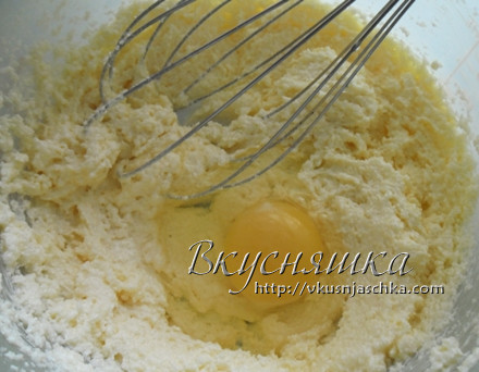 изображение Пирог с вишней рецепт с фото пошагово