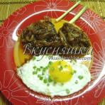 изображение Бифштекс с яйцом рецепт с фото