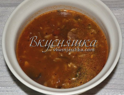 Суп Харчо Фото Пошагово