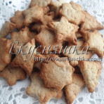 изображение Печенье для детей рецепты с фото простые и вкусные