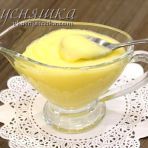изображение Лимонный крем для торта