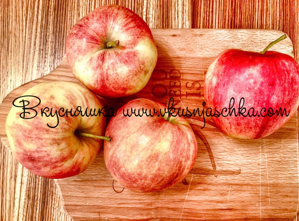 изображение "яблоки для пирога"